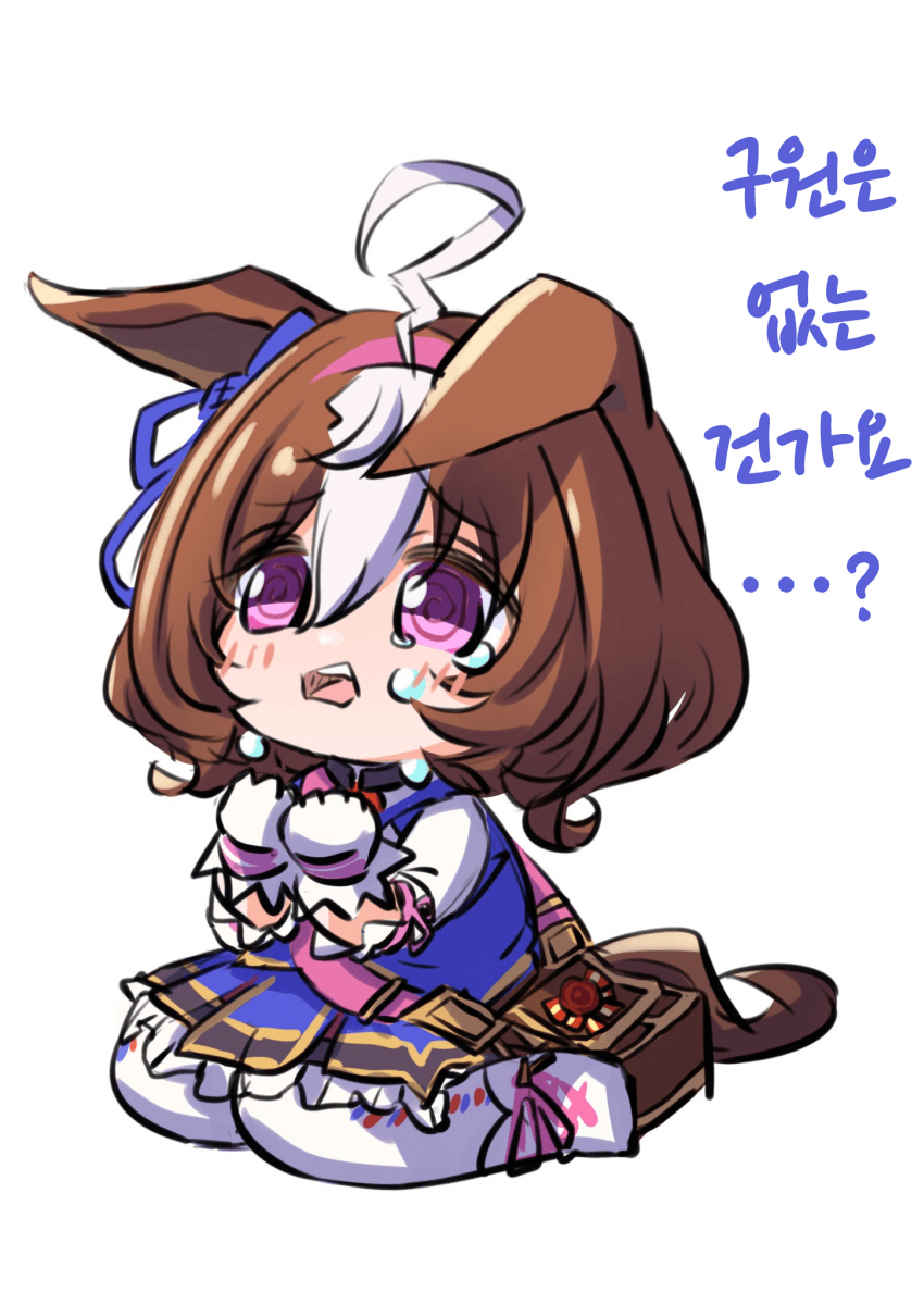 [たこやき]이 시점에서 생겨버린 주말출근 가능성
