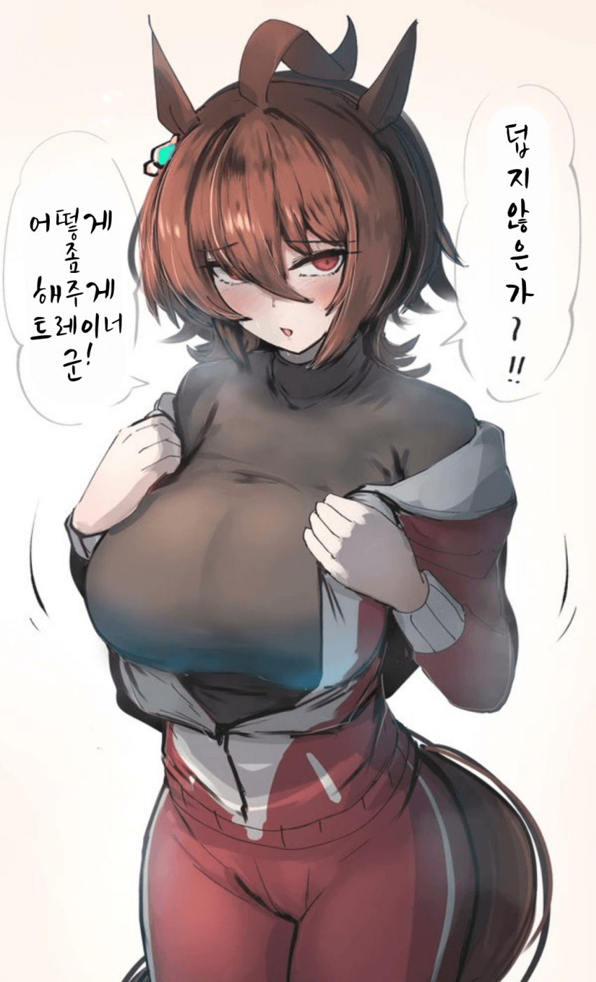 [かにさわ]어떻게든 해주게