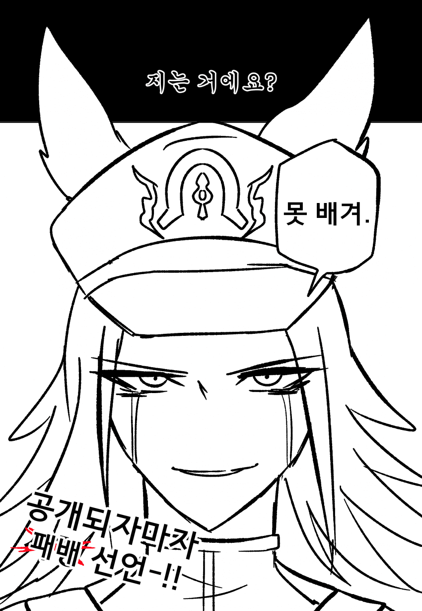 실장된 거에요?