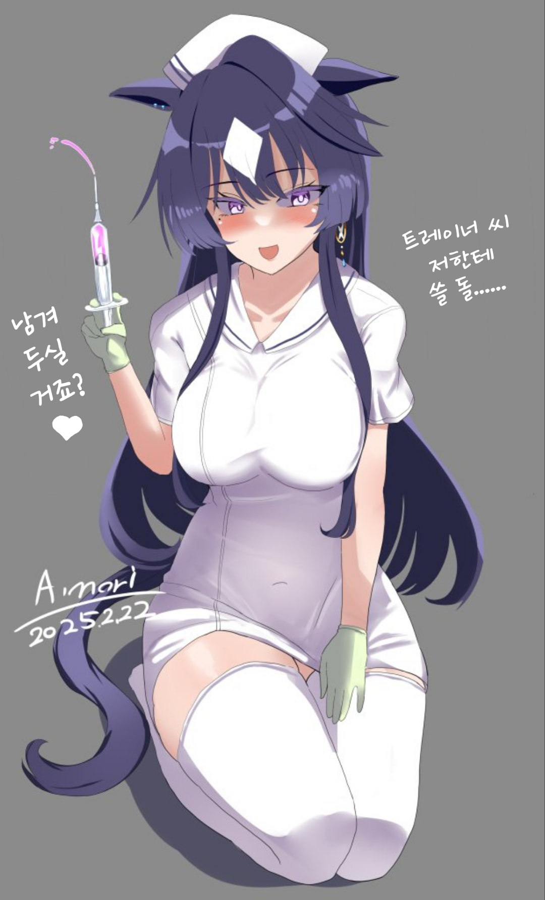 [A.nori] 4주년과 베르시나