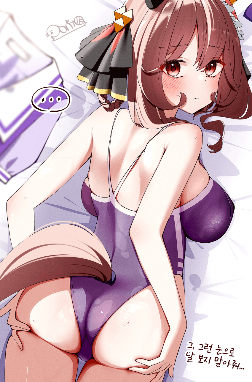 [ぽんたの毛玉]친애도 맥스 젠틸돈나 2