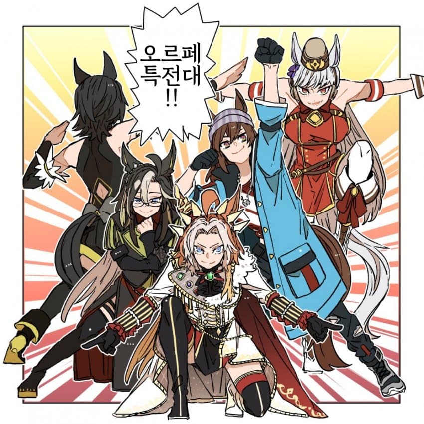 [アスカ]오르페 특전대!!
