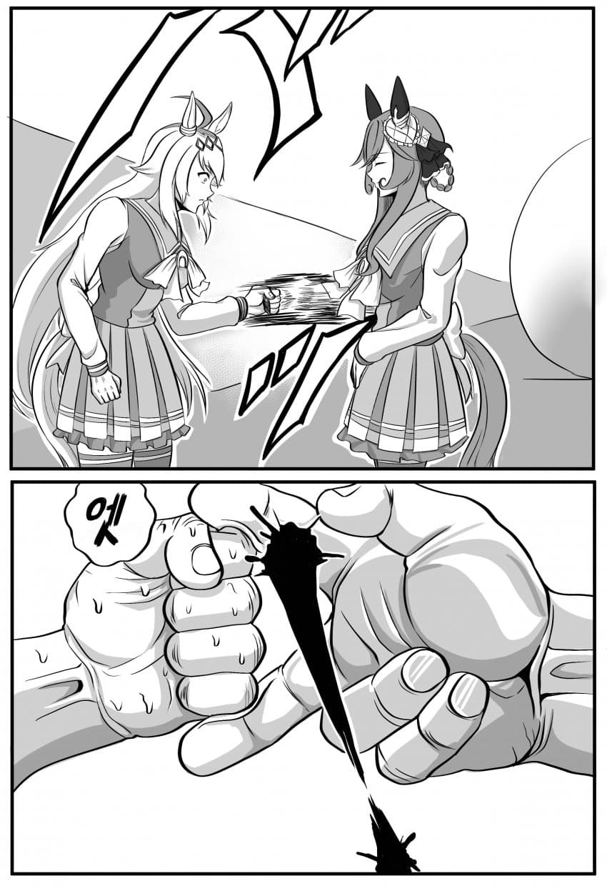 이번 파카라이브 보고 그려봄