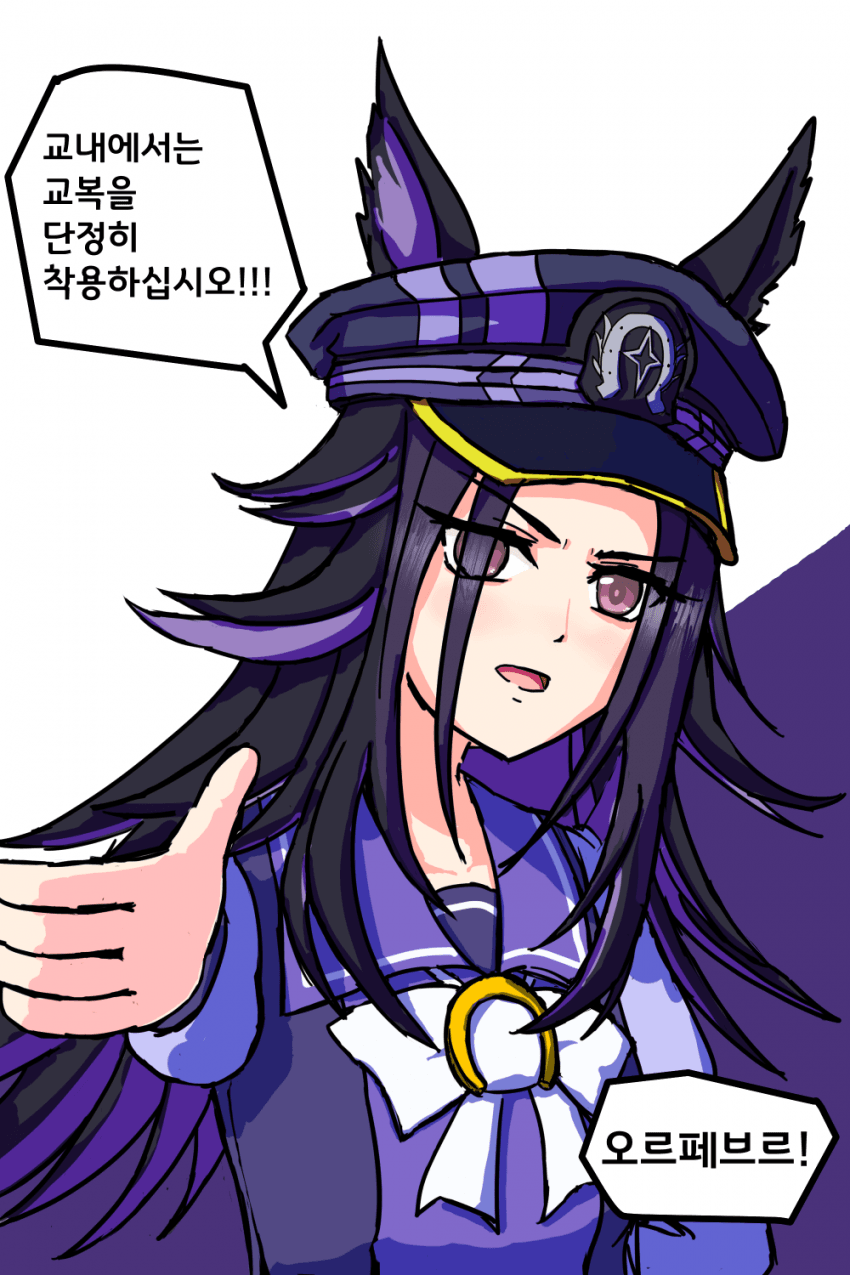 페노메노 그림