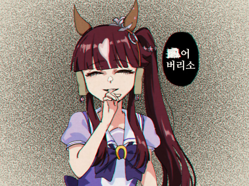 [落伍者]라라라는 그런 말 안 해!