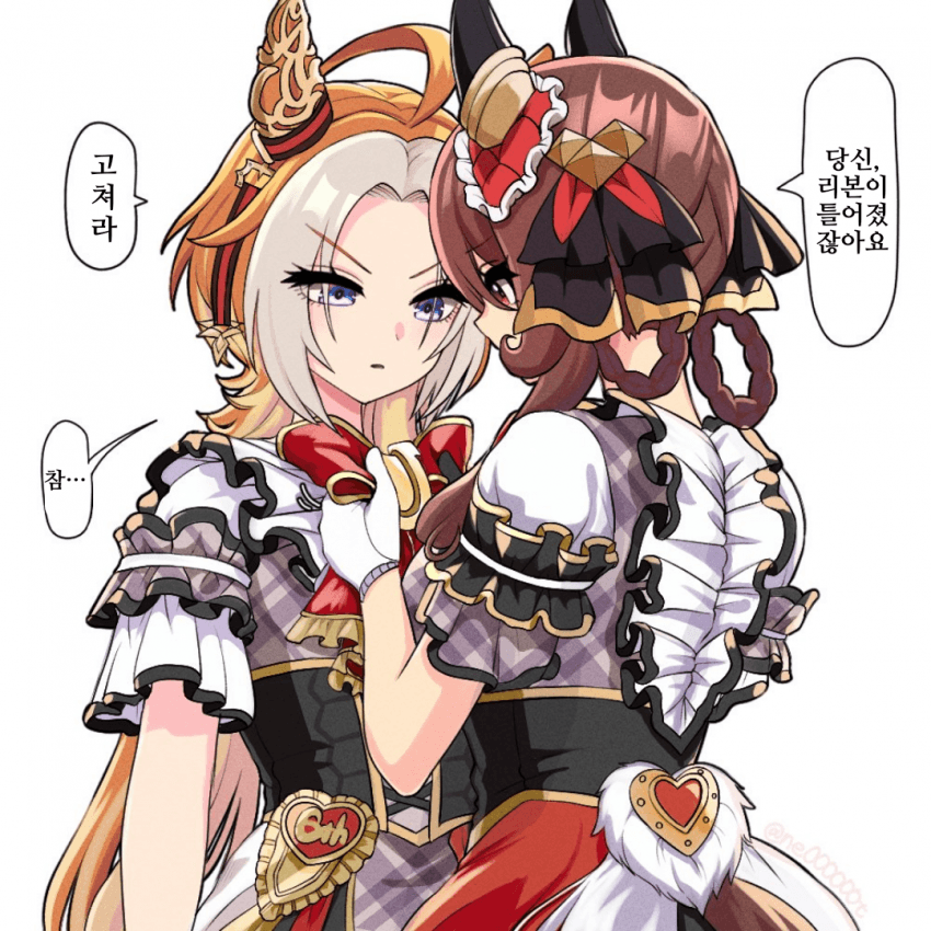 [にe]라이브 의상 오르젠틸