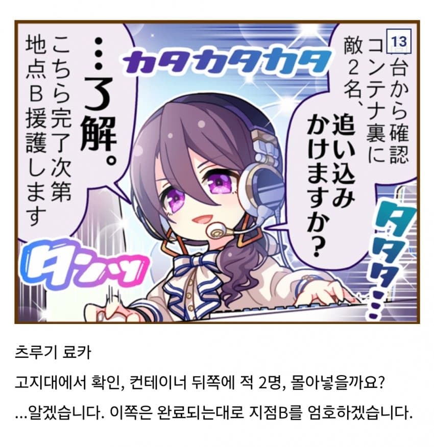아 이거 음해마렵네