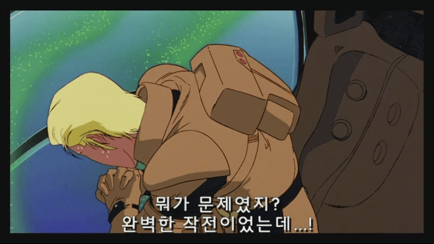 그 잡무원은 퍼피들과 같이 뛰어다닌다.