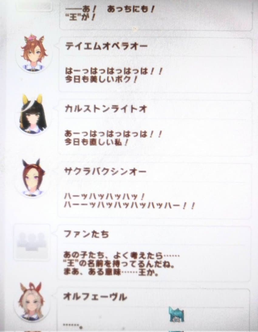 [はすくりら]새끼들 컨셉 뭐같이 잡았네 진짜...