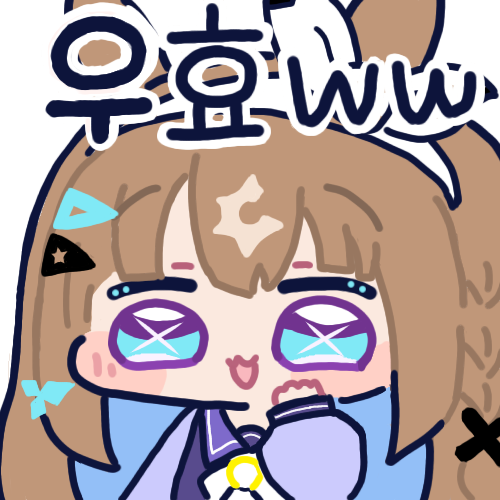 AA콘 나오면 쓸 사람 있음?