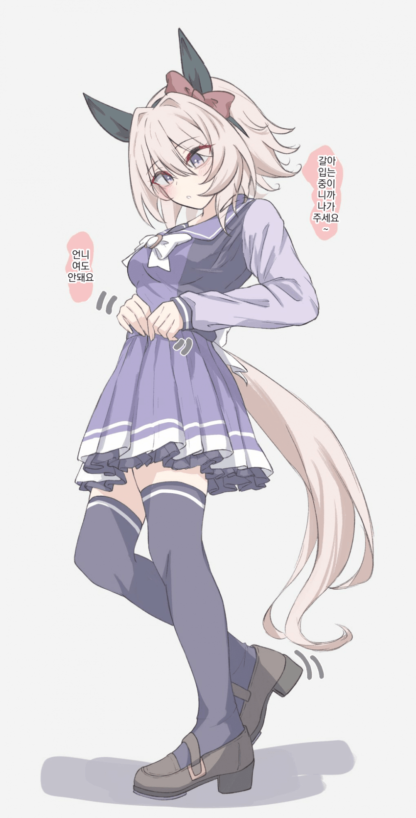 [yuhara]나가 주세요~
