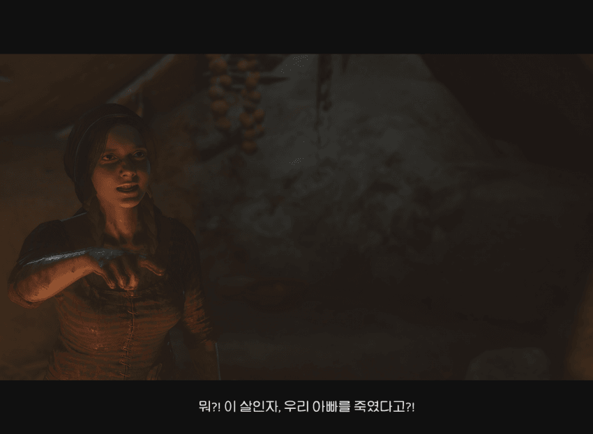 [괴문서]중세시대 말딸의 취급 2