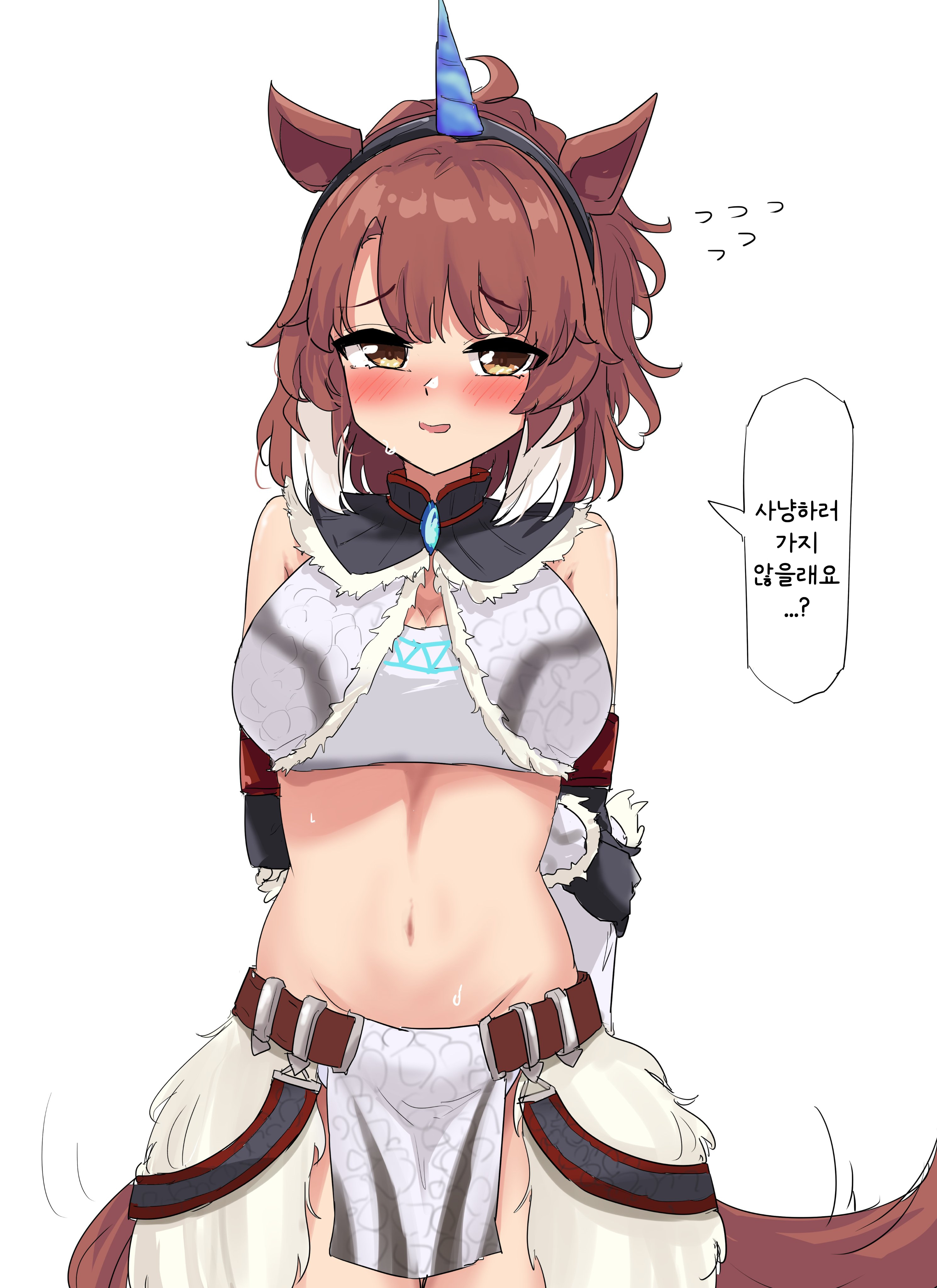 [グレイブックス] 키린셋 단츠