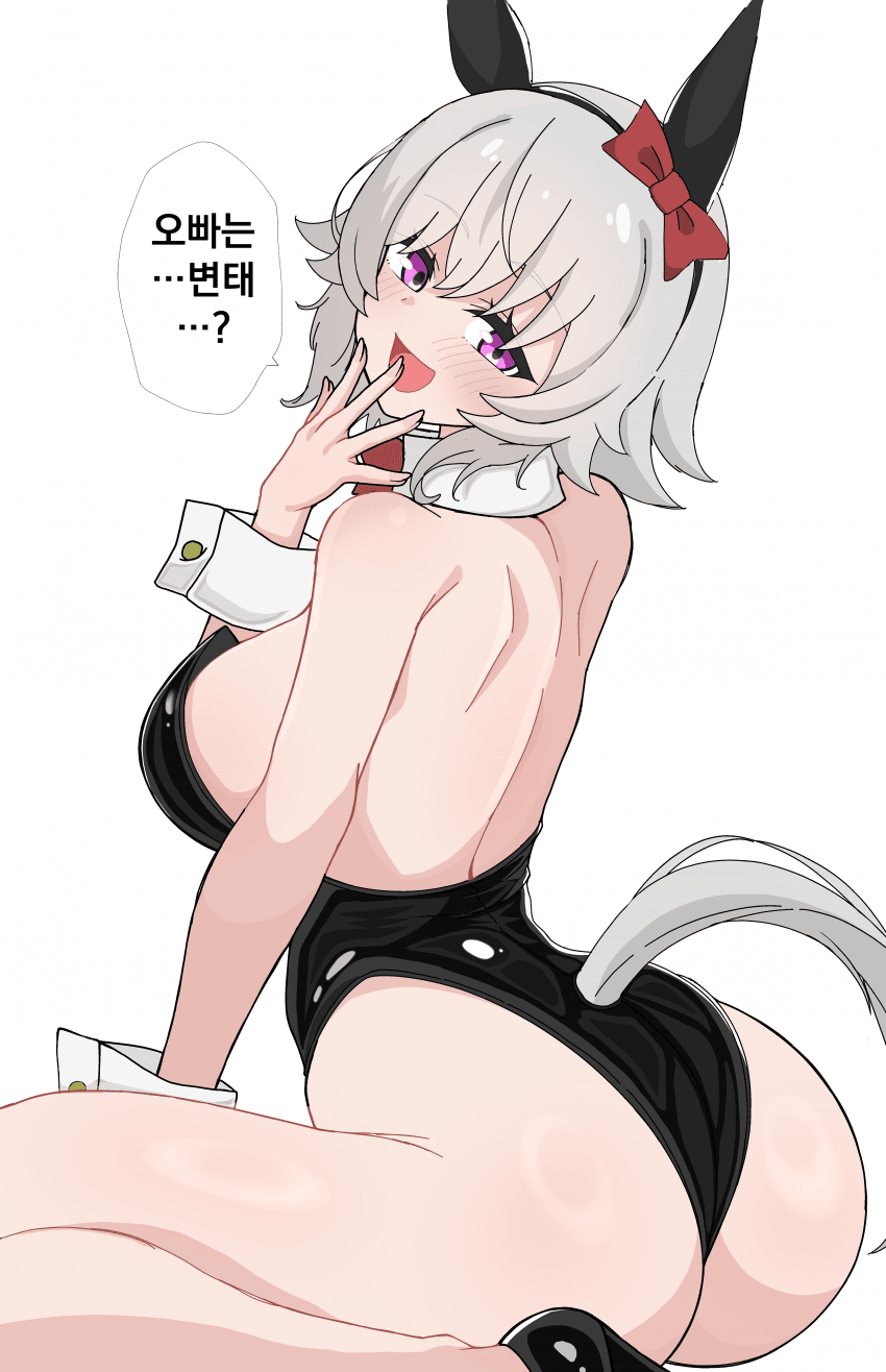 [ぷちもす]바니 카렌짱