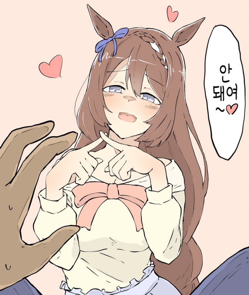 말딸 전용 창관 데뷔한 트레이너 << 요즘 왤케 끌릴까