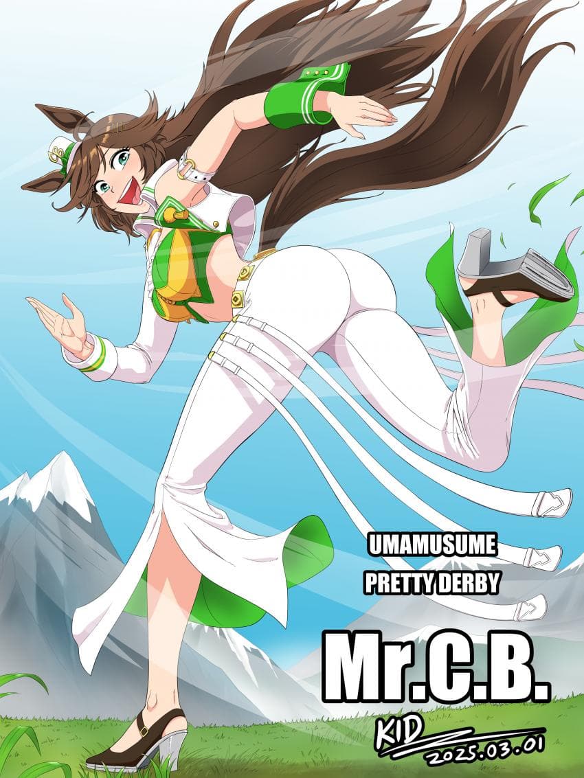 미스터시비(자짤)