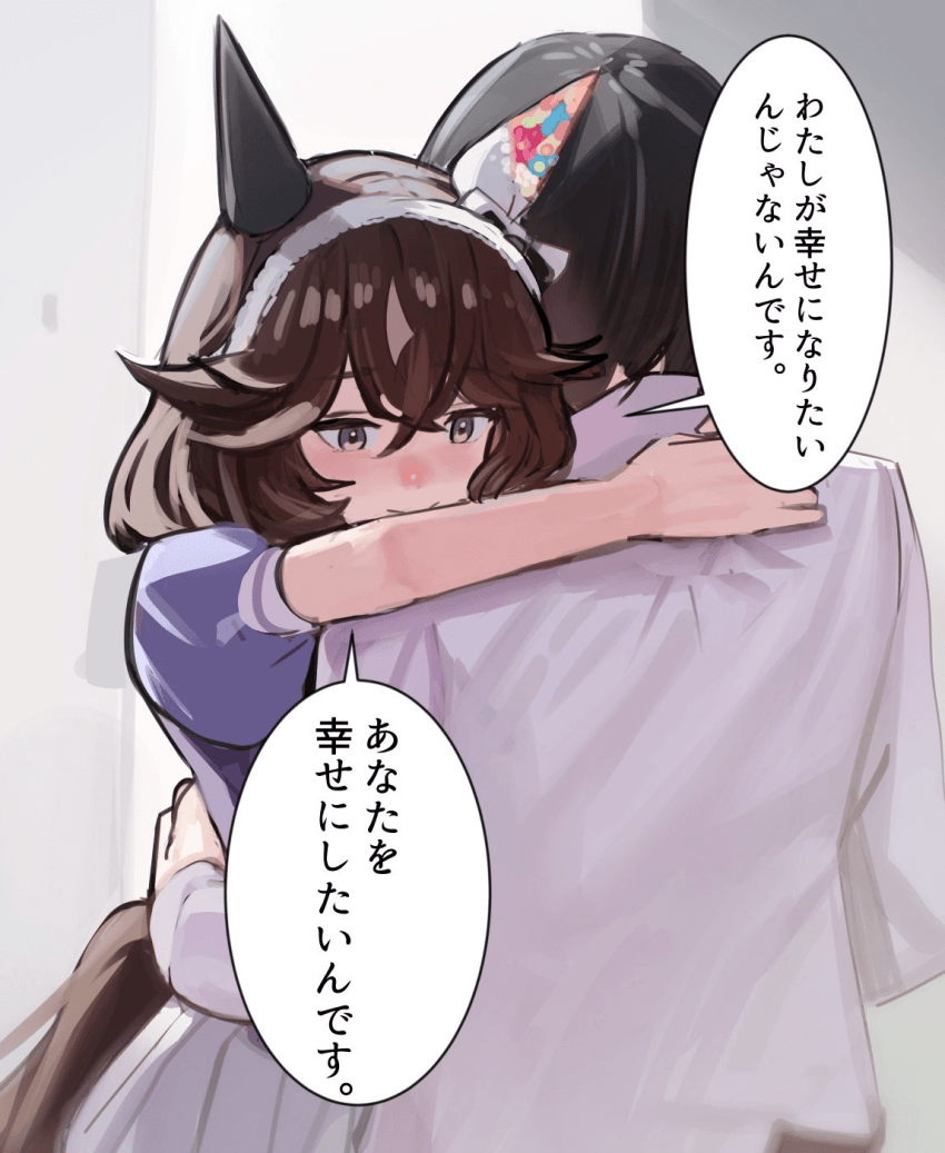 서울불바다갤에 올리는 카렌 부케도르짤