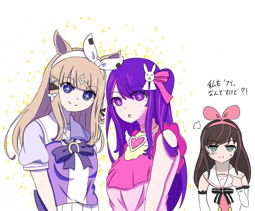 아이 3명그림