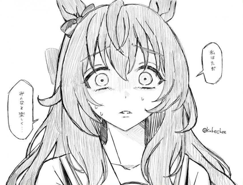 [チーズ壁] 마루젠스키
