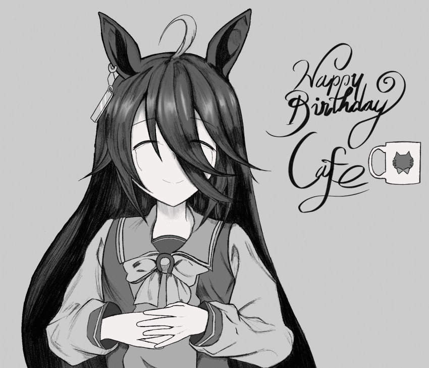 카페 생축짤