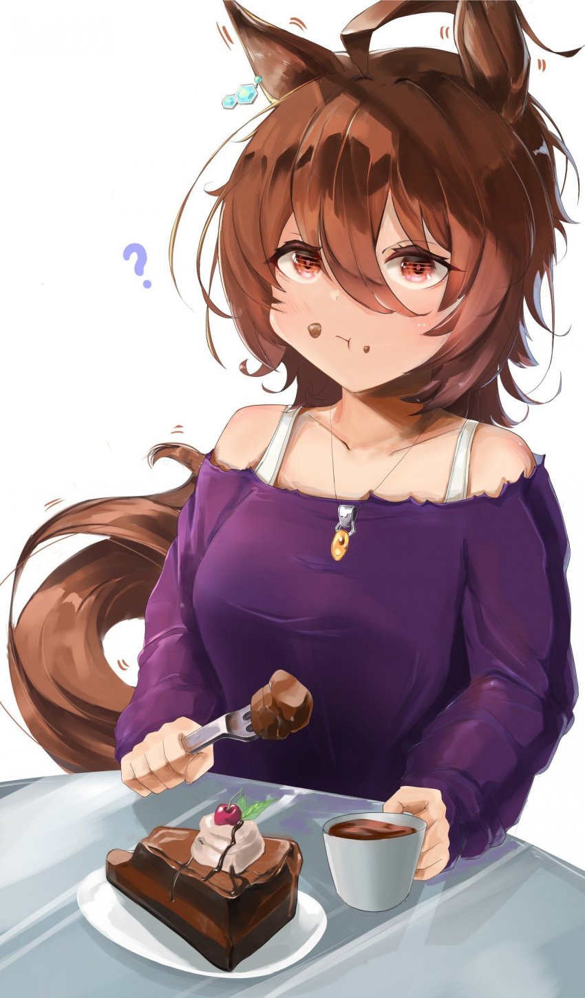 "호감도...안경...뭐라고...?"