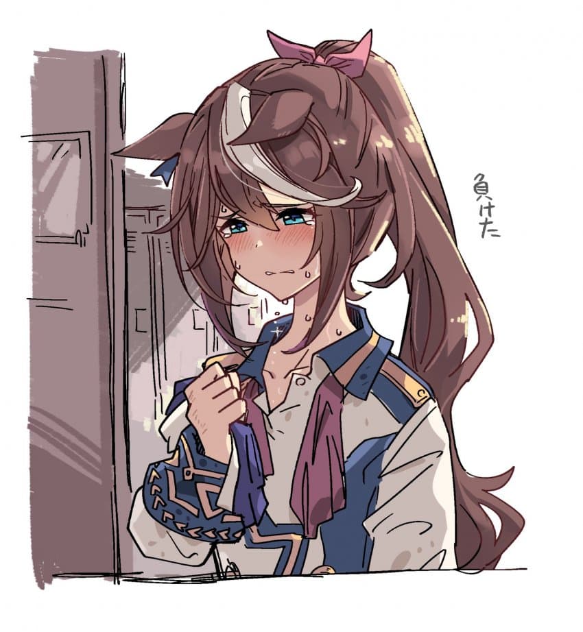 [いど] 저버렸다