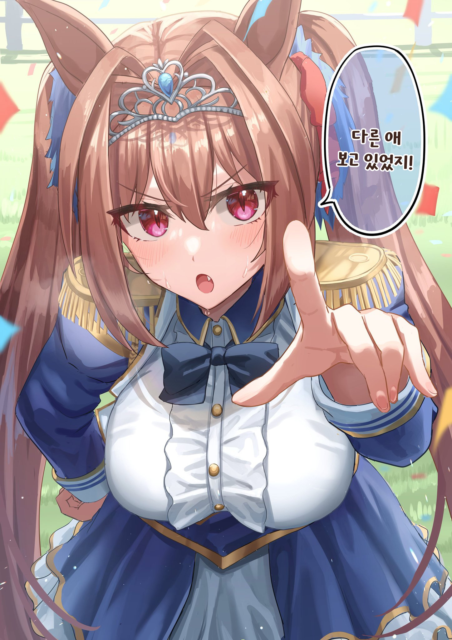 [大江ノ山] 독점력이 강한 다스카