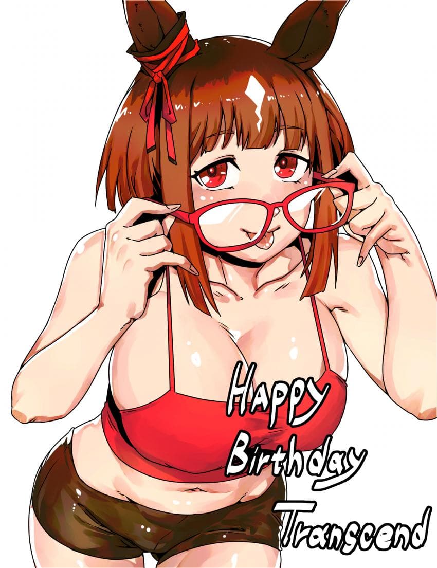 트랜센드 생일짤