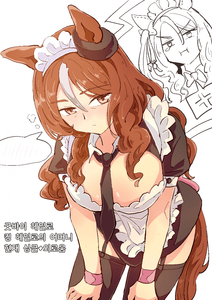 일류의 유전자