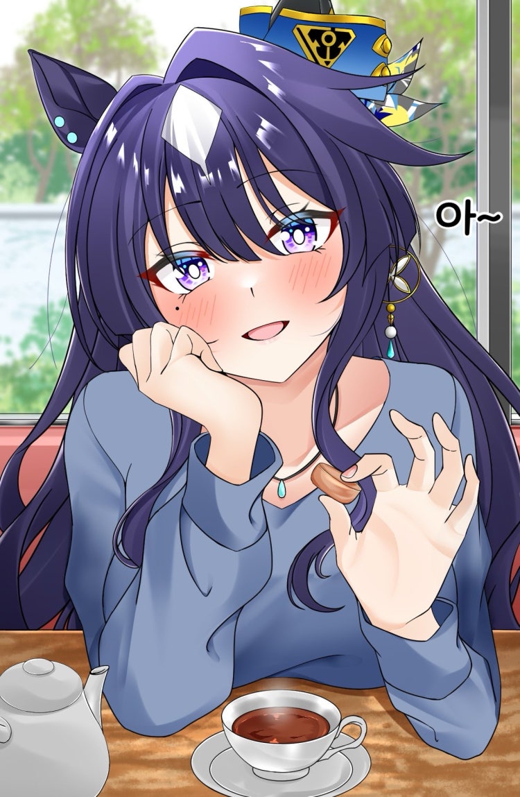[しゃきしゃききゃべつ] 초콜릿 먹여주는 시나.