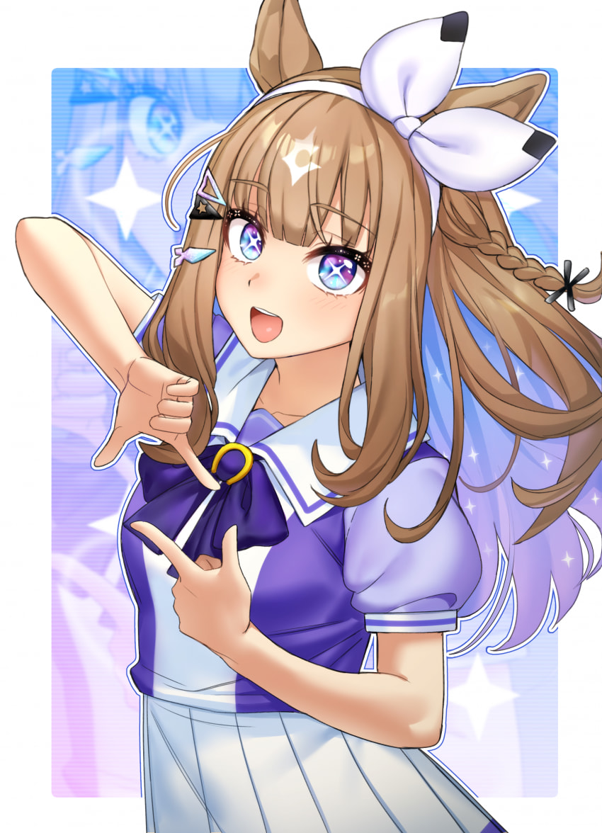 아몬드 아이 그려왓어요!