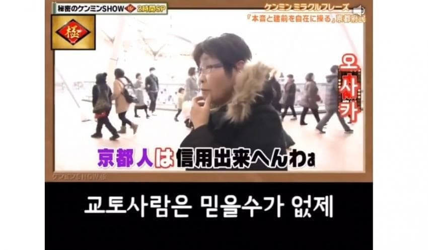 타마모 크로스와 럭키 라일락이 존나 싸웠으면 좋겠다