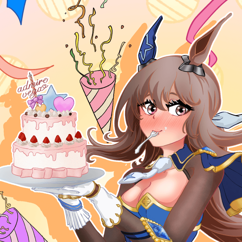 아야베 생일그림
