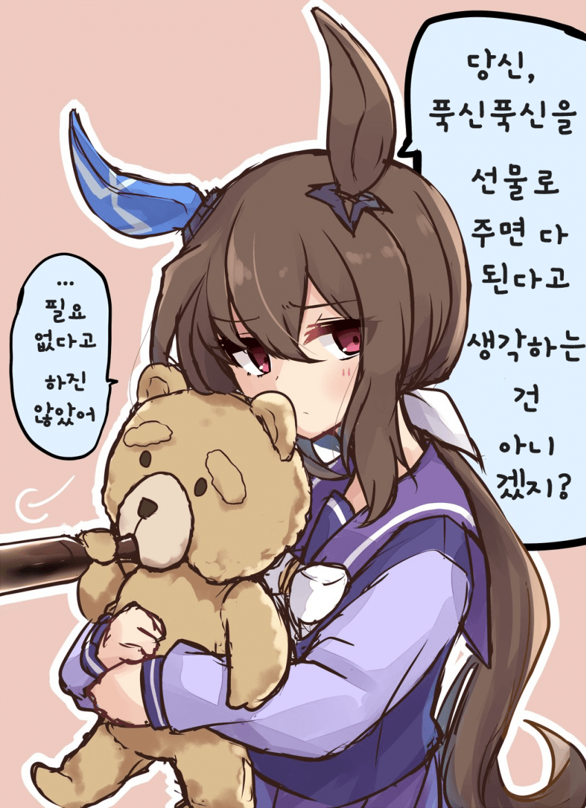 [空向] 💫🎂