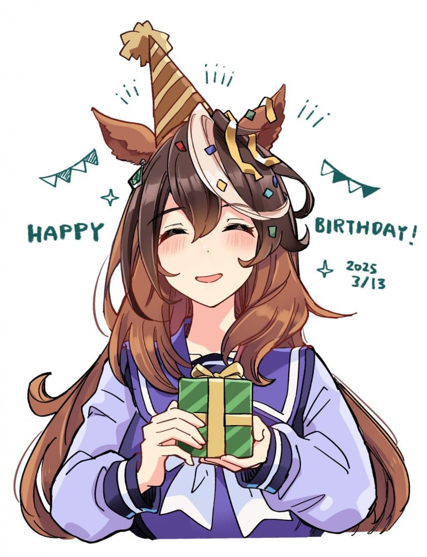 [いど] 루돌프 생일축하해!