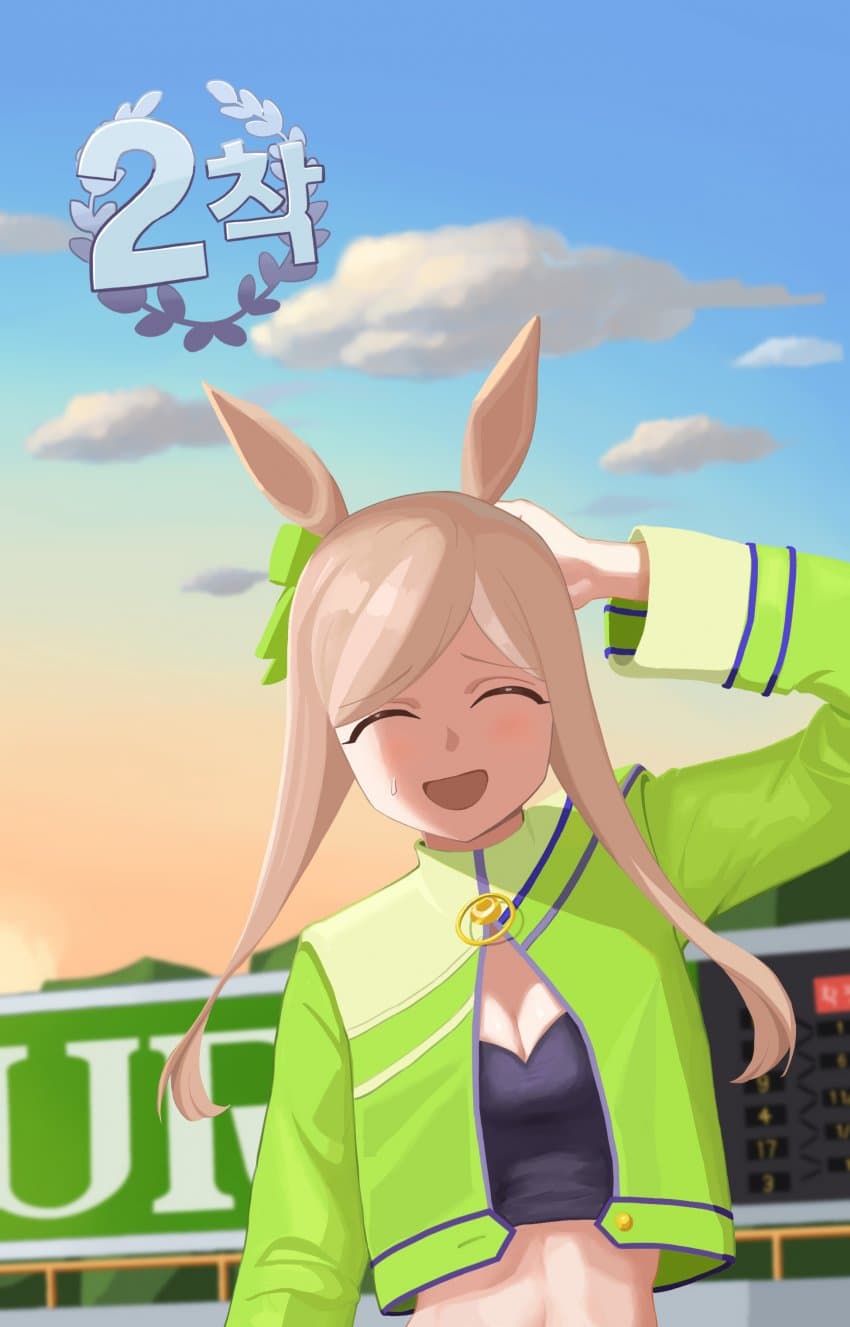 무르자나 그림