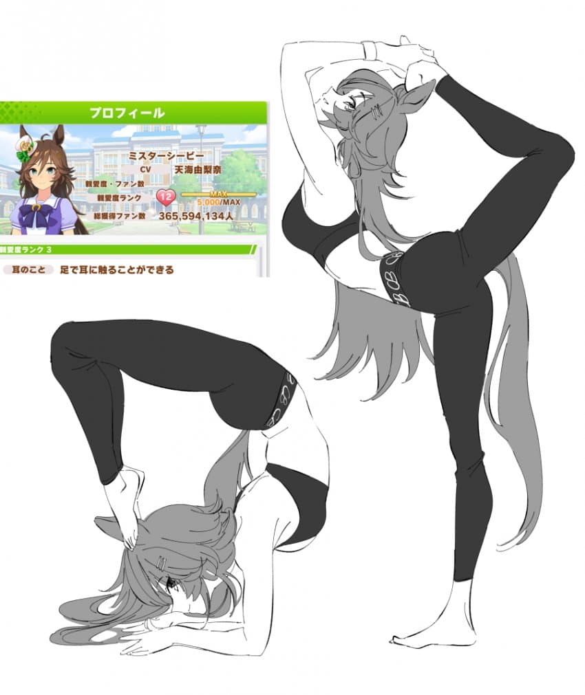 시비맘 이짤 올라왔던가