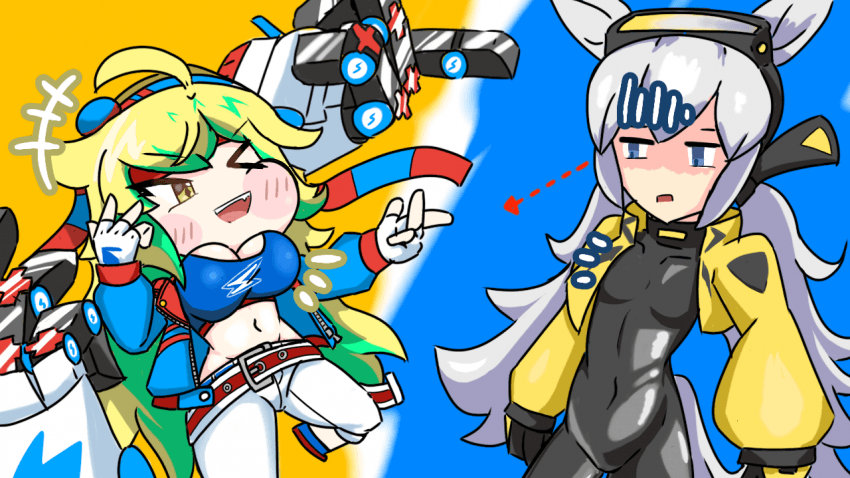 그림) 옆동네 번개 vs 우리집 번개