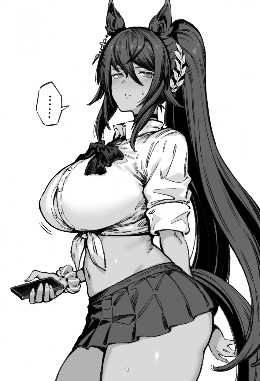 バシウス] 갸루 보황
