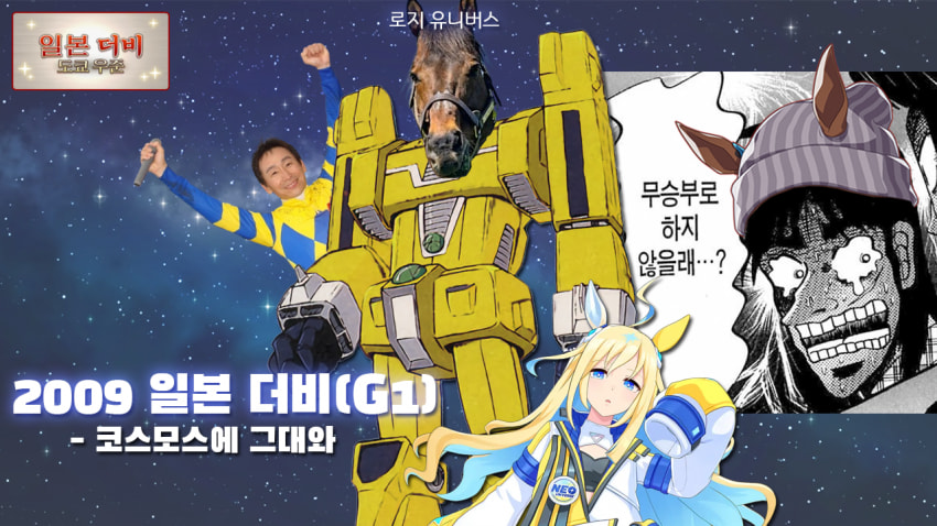 심플한 다음 경마 핫산 썸네일.png