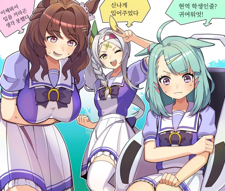 [カトゥー] 성인 우마무스메들에게 교복을 입혀보았다