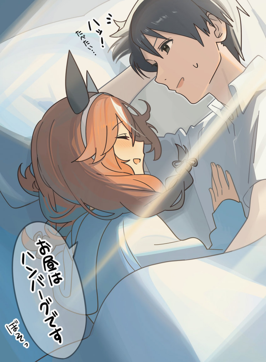 꽃카렌맘 신작 떴냐?