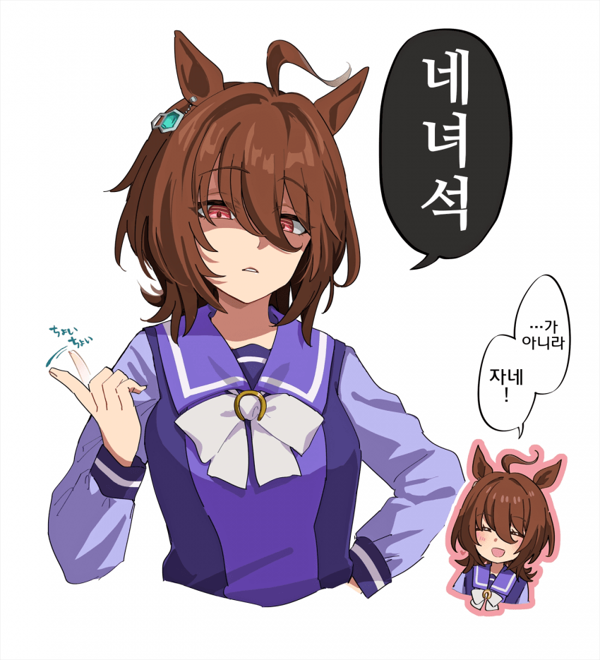 [ｶﾎ]단 것을 헌상하도록 모르모트 군