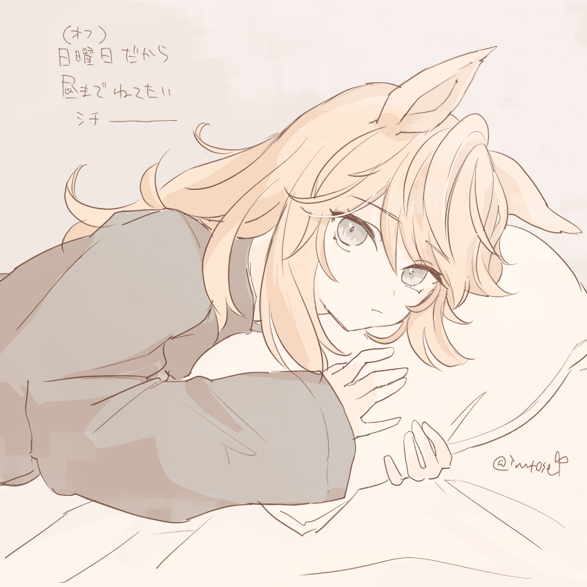 [괴문서/핫산] "…누가 안 간대? 당연히 가지!"