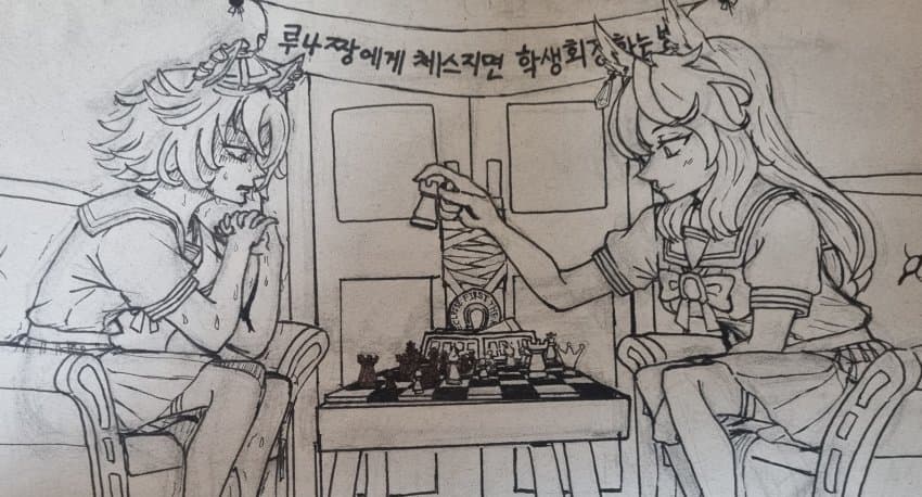 오페라 오가 고통받는걸 보고 싶어 그린 그림
