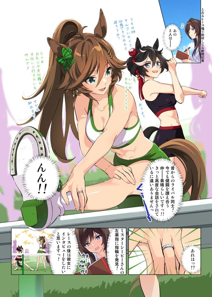 시비맘 떴다