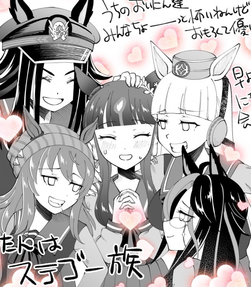 큰/작은 아버지들(?)의 사랑을 받는 라라.