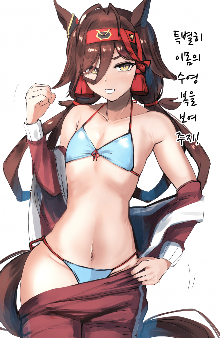 [かにさわ]노 리즌 수영복