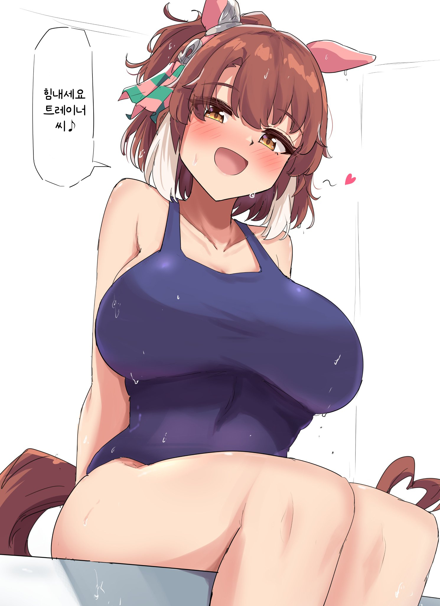[グレイブックス] 응원해주는 단츠