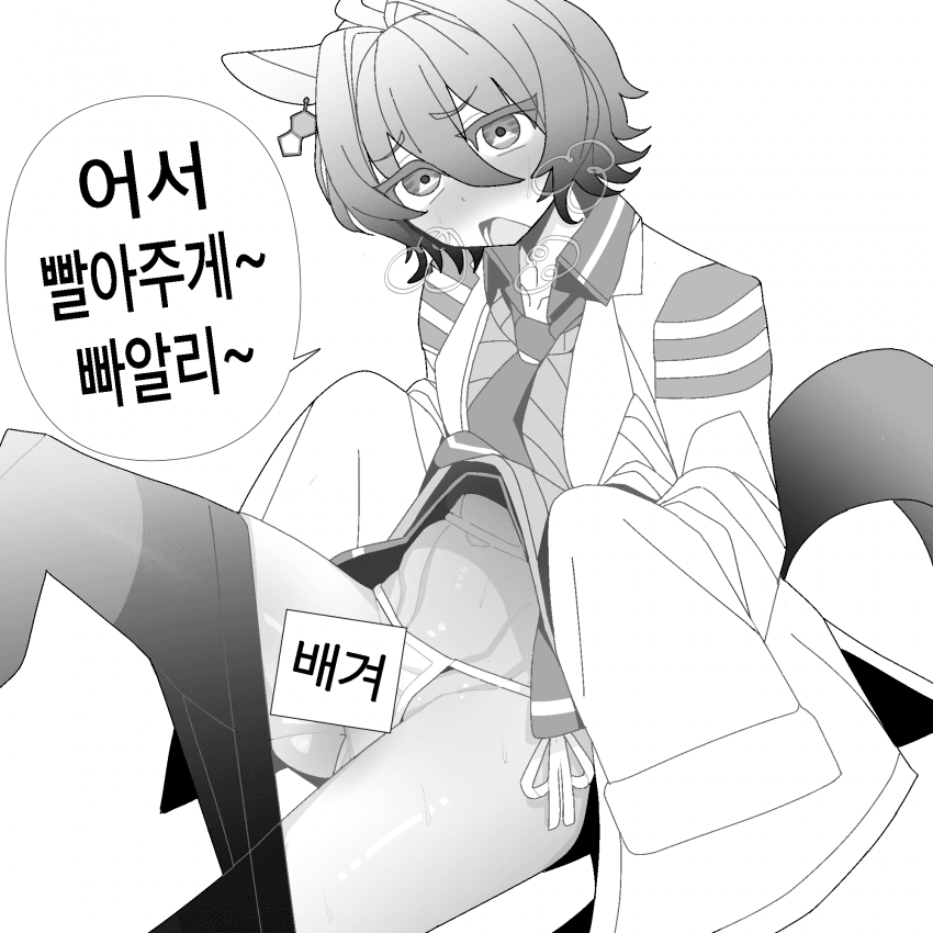 무스코 타키온